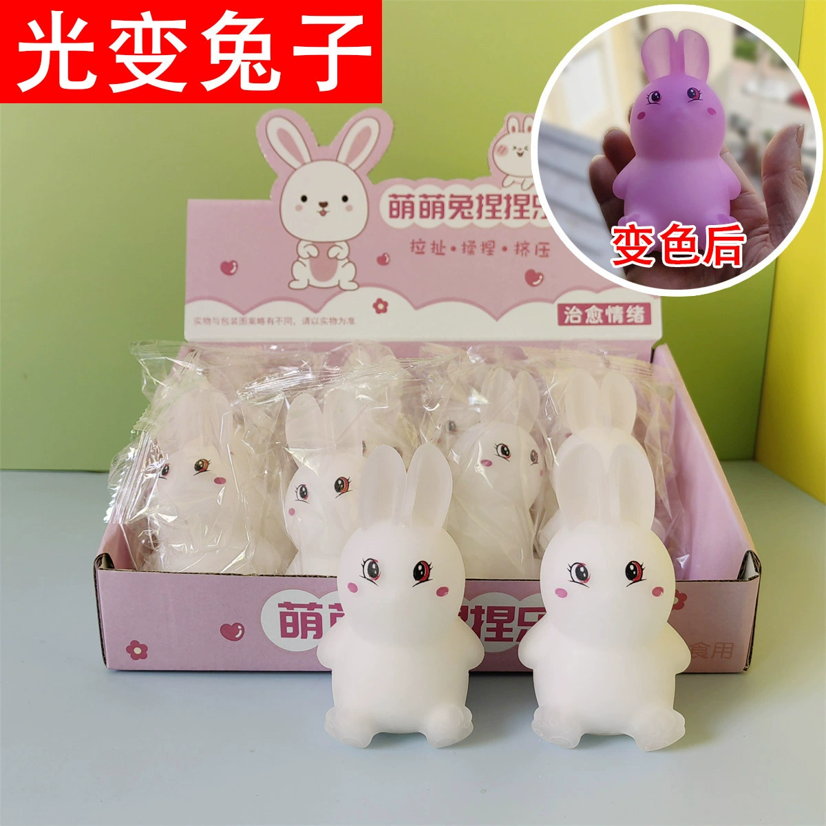 Кофейный кролик, игрушка, антистресс, интернет-знаменитость
