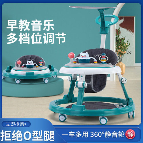 Baby Walker Anti-Omega Leg Multifunction Anti-Tip Over Boys and Girls Baby Children Walking Aid Toy Walking Training Car