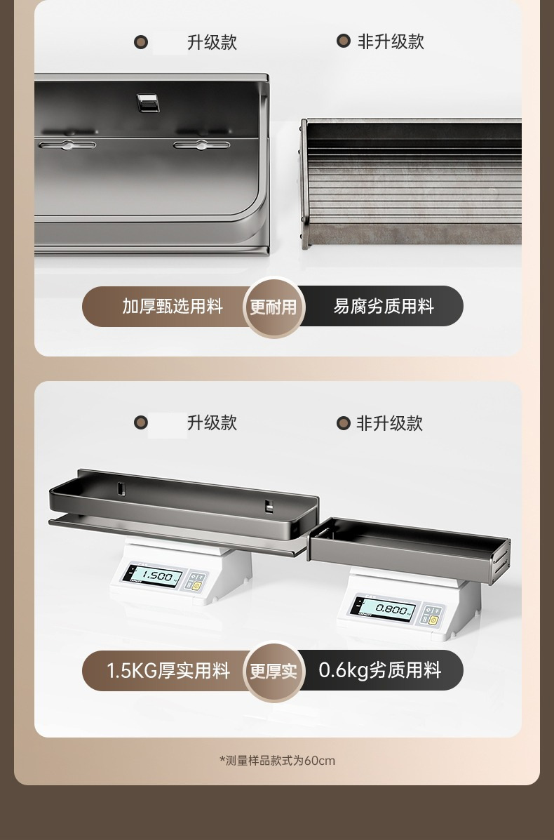 描述图_26(27)