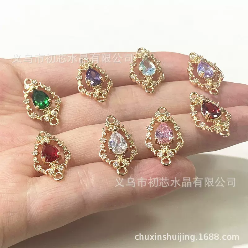 复古钻边镂空保色铜包边玻璃水滴吊坠耳坠 高级感DIY饰品配件材料