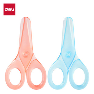 Deli 6087 Scissors Student Craft Scissors Cute Cartoon Children's Protective Cover Scissors Mini Student Small Scissors