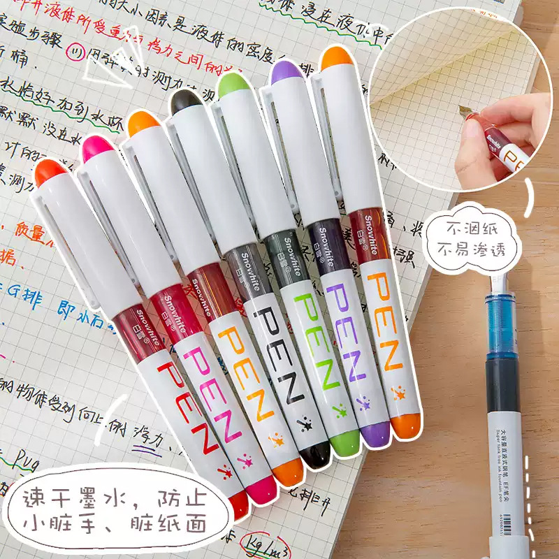 Bai Xue FP10 Cambio gratuito de lápiz de bolsa de tinta, los estudiantes practican la escritura, la escritura fluida, la pintura de cuentas a mano, la línea de gancho, la punta EF, el color 8 image 2