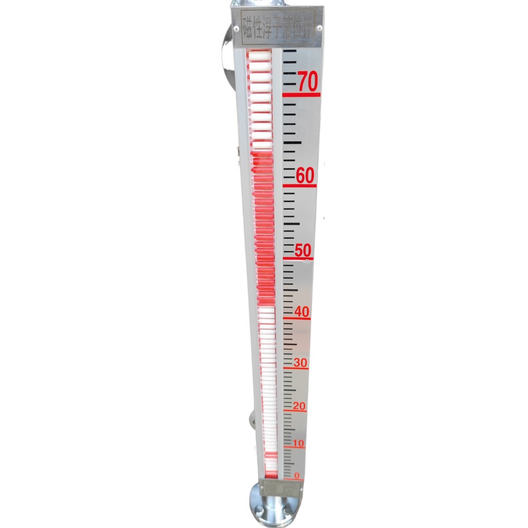 远传型UHC磁翻板液位计不锈钢 磁性浮子液位计 远传型厂家生产