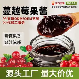 ��Խݮ�u�̲���Ʒ�o��ˮ���_�{�Ʒ���u���lOEM����