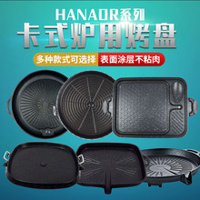 ��ʽ�t���P�nʽ���ü���©�Ͳ�ճ���P늴Štȼ��t��ޠt�ÿ���P