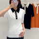 2025 Women's Summer New Polo Collar Colorblock Ice Silk Short-sleeved Knitted T-shirt