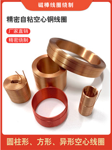 ������ճ�����Ȧ늙C늴��y��Ȧ�T��IC�����l�x���Б���Ȧ