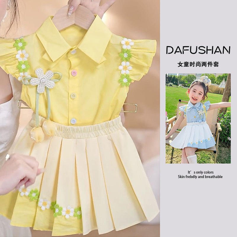 2025 Summer Popular Suit High-End Girls College Style Flying Sleeve Shirt Gradient Pleated Skirt Suit Two-Piece Set