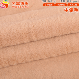 800������ë12CM ë����ë�ﶬ��ů�r�b�Ҽ�Ьñ������Ƥ������