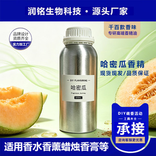 ���ܹϹ��㾫��ԭҺ�ߝ����ˮ��޹�ջ�Ϟ�T�������diy�����ֹ�