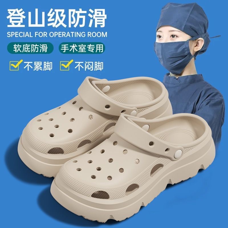 Zapatos de grano grueso para mujeres 2025, nuevos zapatos de verano para mujeres embarazadas con suela suave antideslizante antiodor, sandalias para mujeres image 5