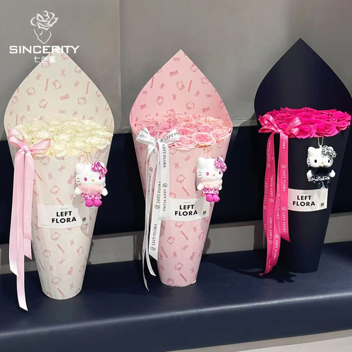 Siete colores cordier adorable hoja de modelado de gato Carter bolsa de flores decorativas ramo de flores materiales de embalaje de flores