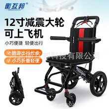 �⻥���X�Ͻ�݆���ۯB�p������܇С�����г��p���Ꚉ���˴���܇