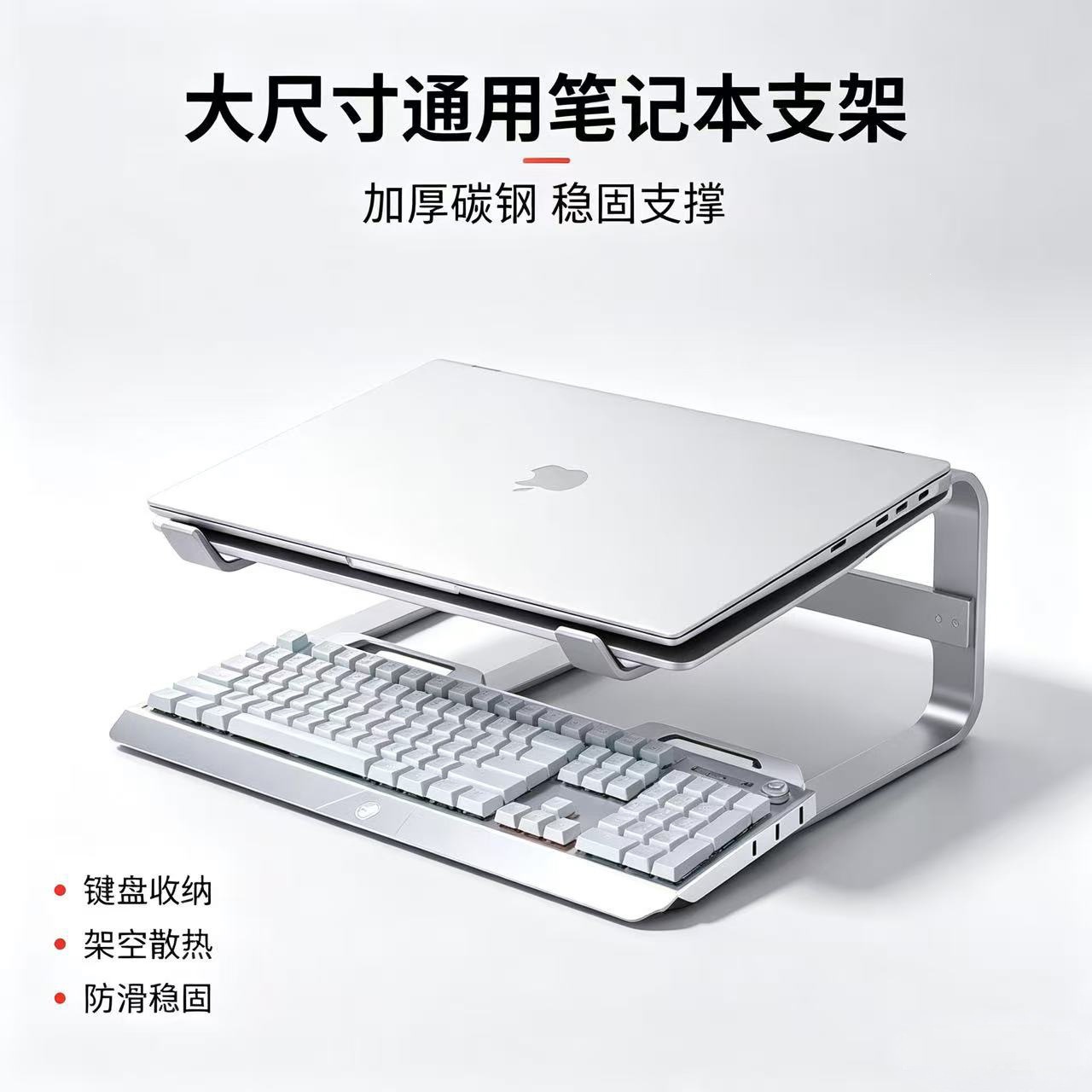 Soporte para Laptop de Aleación de Aluminio Plegable y Ajustable para Escritorio