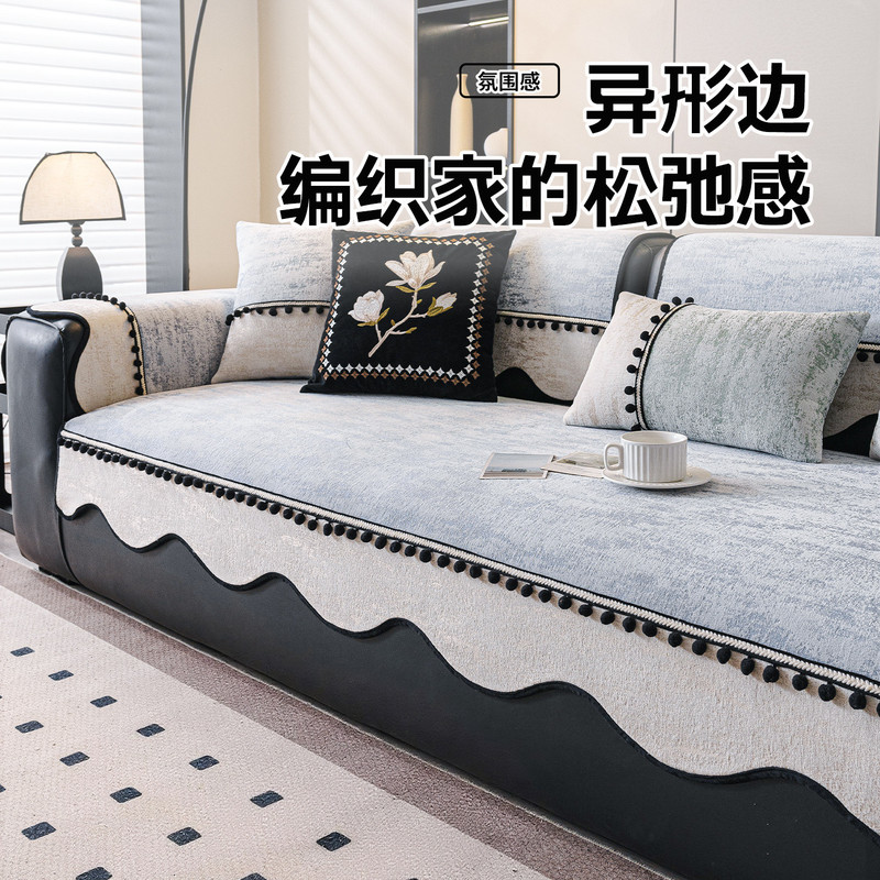 轻奢高级感皮沙发垫四季通用2025新款异形沙发坐垫防滑盖布防猫抓|undefined