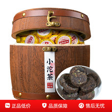 ���Ŵ�����ն������С�����С��С���b�Y���bС��u���~500g