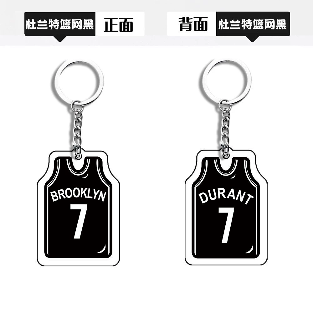 П pendant из акрилового джерси, мини униформа подвеска, 4.6×3.2 см, акрил + металл