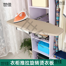 ��ñ�g�[��ʽ�C�°�����ۯB̨ʽ�����������_�������D��ٶ���