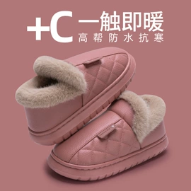 家居棉鞋;EVA拖鞋;塑料拖鞋