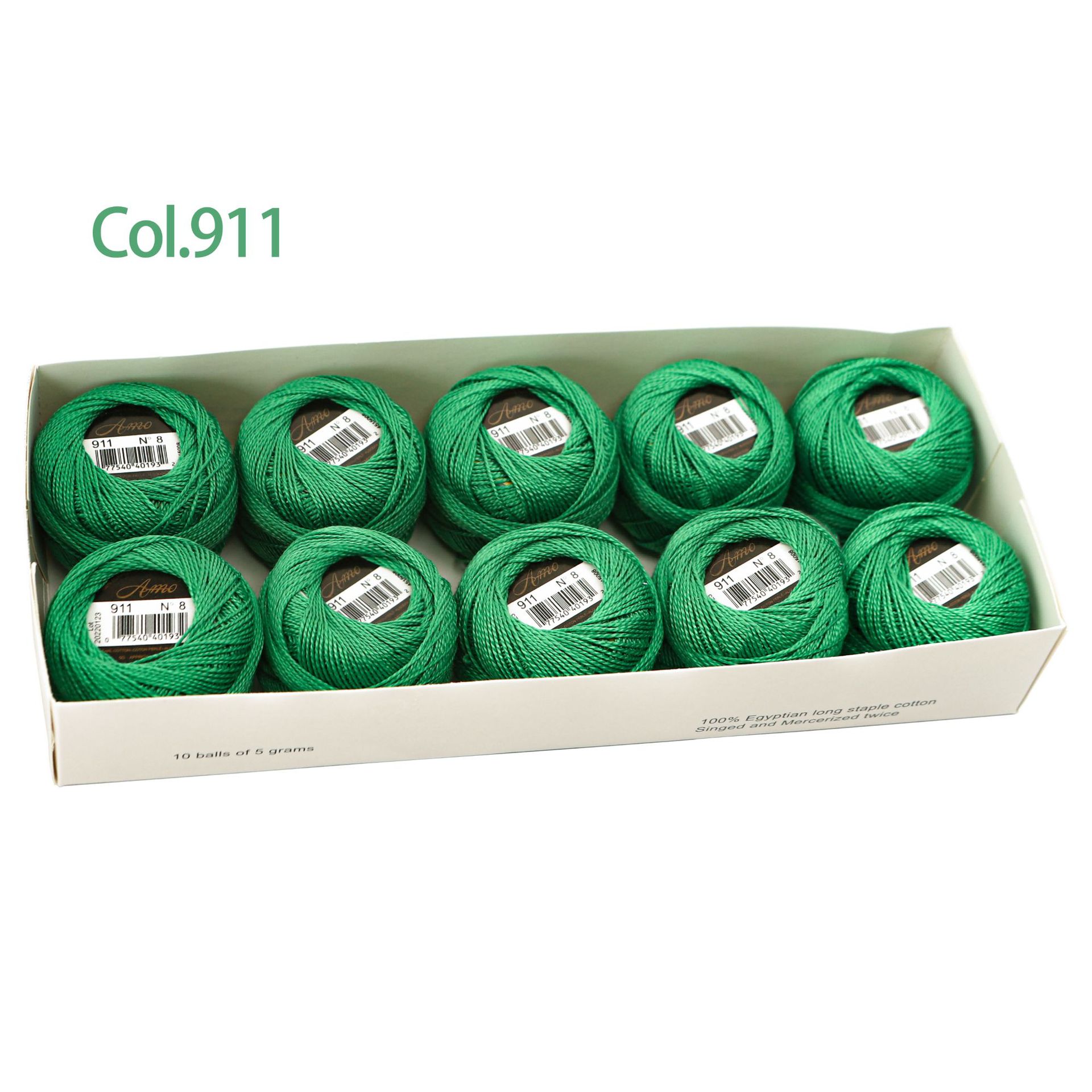 #911*40 m * 8 라인 5g