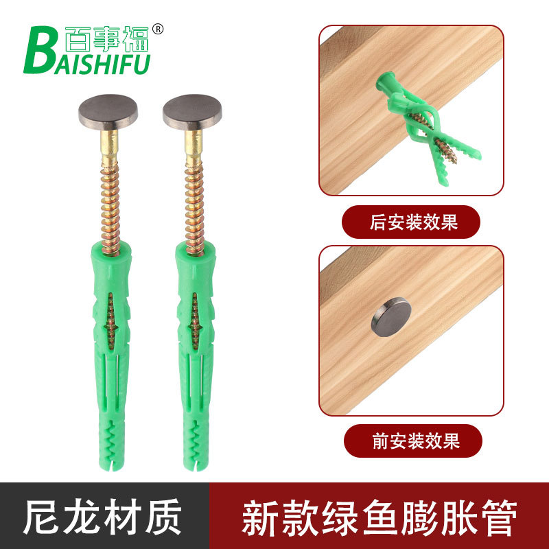 Green furniture