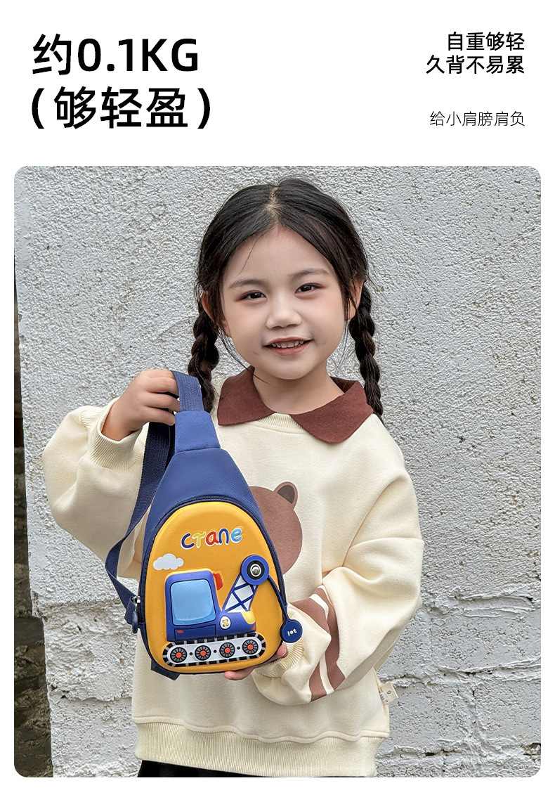 胸包_03.jpg