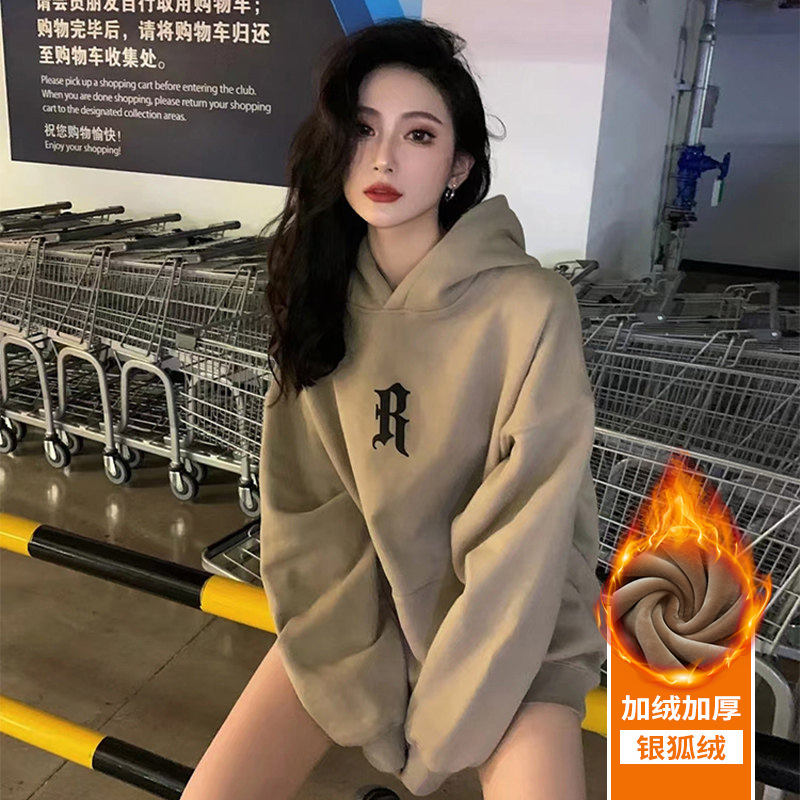 美式重磅卫衣秋款2025新款女韩系慵懒风穿搭印花款外套连帽复古薄|undefined