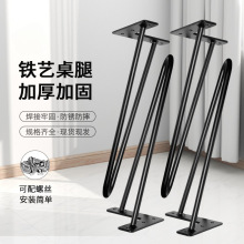 ���ٰl�A���_ DIY�Fˇ�������ȃɾ�����_�F��ɳ�l�_֧