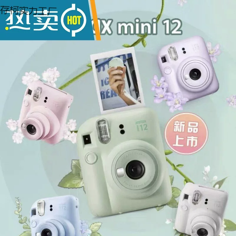 Новая камера Polaroid может использоваться для съемки только 12 кадров с помощью цифровых камер с ПЗС-матрицей, работающих на нескольких пакетах фотобумаги.