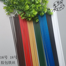 �ֹ�diy���K���������ھG��׿��{�tɫ�z��16̖18̖���U60 80����