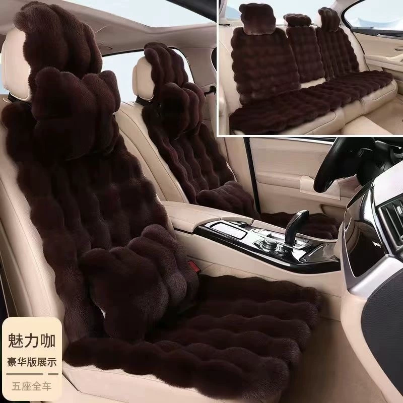 Автомобильные подушки зимние новые плюшевые подушки сиденья из трех частей
