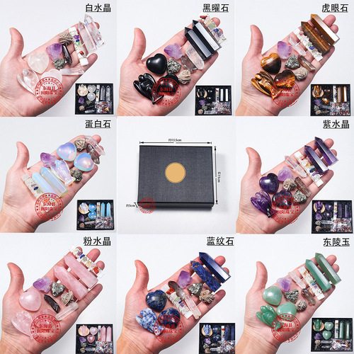 Natural crystal set amethyst rose quartz angel heart shaped crystal gravel high quality gift box home decoration