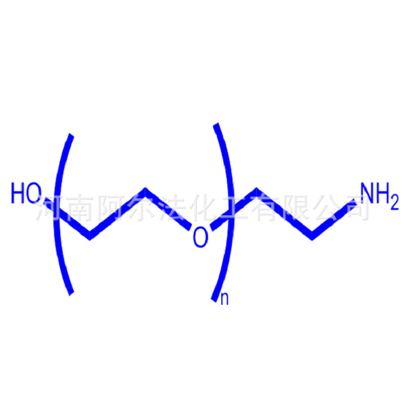 可分小量 羟基-聚乙二醇-氨基HO-PEG-NH2 CAS号32130-27-1