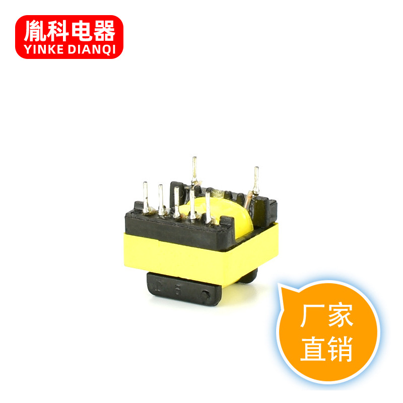厂家供应EE16变压器  驱动变压器开放式铁氧体变压器
