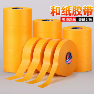 ���y���ͼ��z�����l�Sɫ��ճ�b���⠝������B͸�ڱη�ɫ���p�z��