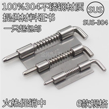 304���P�CL225���ɲ��N 늙��q朲��N �o�׺����q� �D���S����