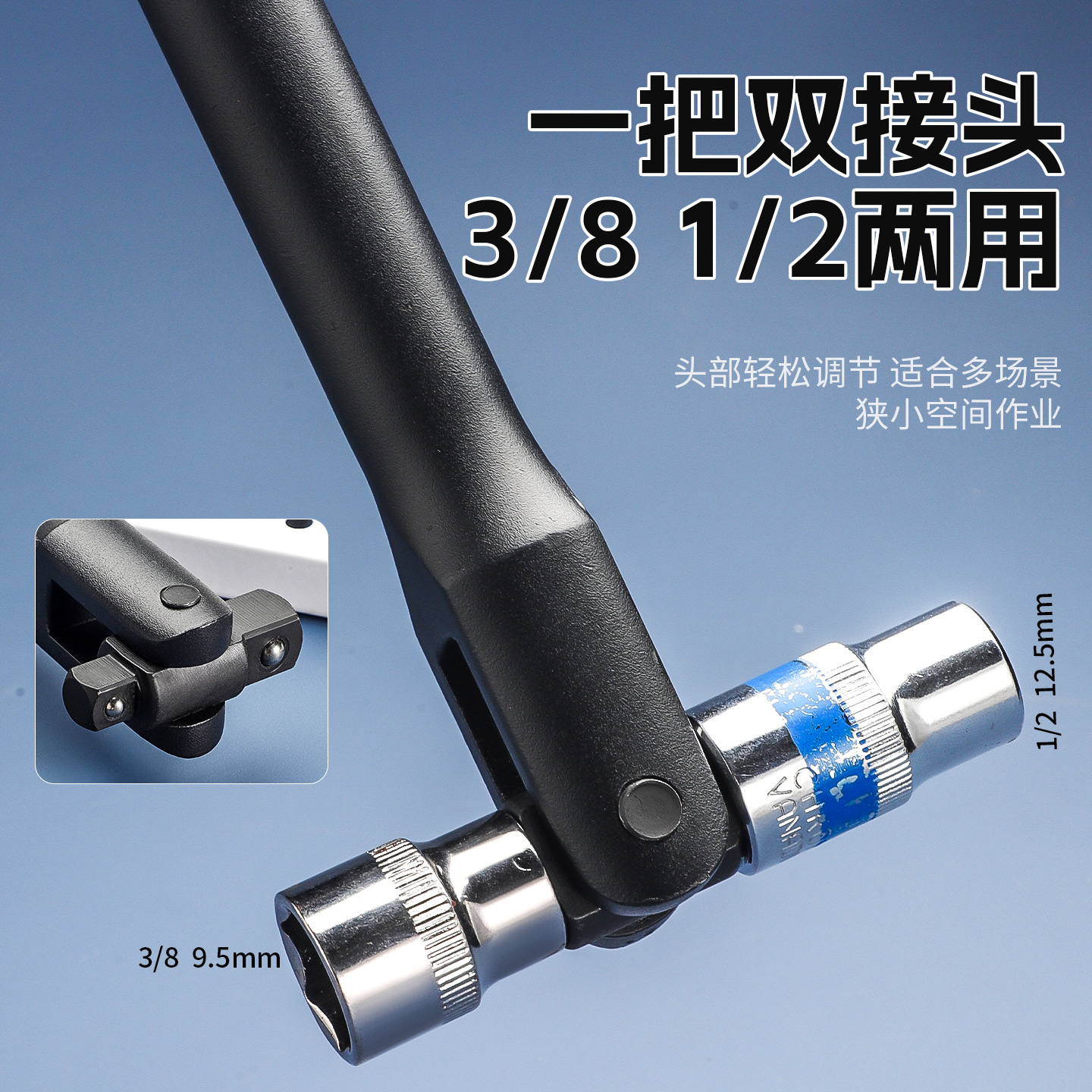 Llave de trinquete multifunción bidireccional transfronteriza nueva llave de trinquete de conversión de doble cabezal F de grado industrial de 15 pulgadas