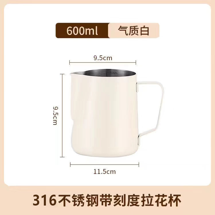 ==@ .600ml-유백색.
