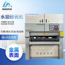 ȫ�Ԅӽ��ٴ�ĥɰ��C �F�X�岻�P�ƽ�撁��ˮĥɰ��C�S�Ҷ� ��