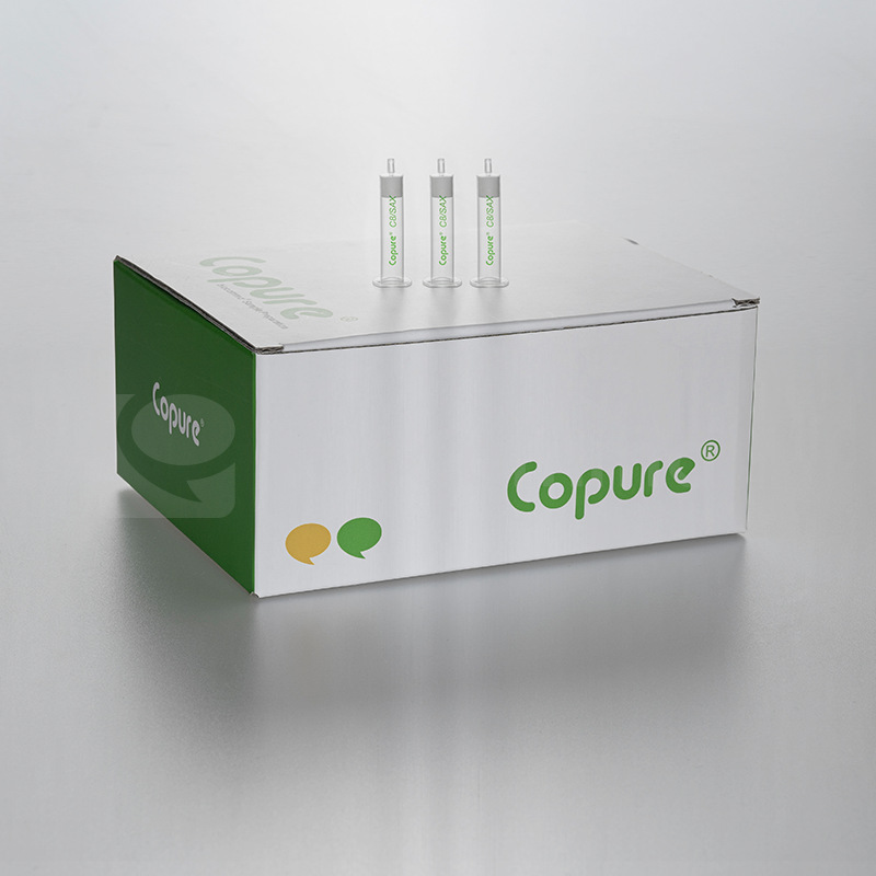 逗点生物Copure C8/SAX SPE 500mg/6mL 30支/盒