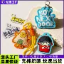 加厚定做定制柔软织标