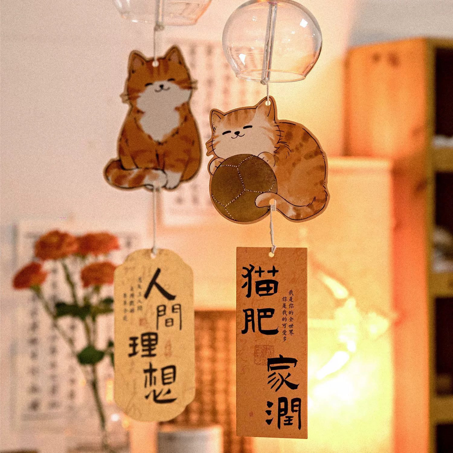 陌墨 Qingfeng Xiangli series suspension, pendant, national wind bookmark literary butterfly flower cartoon cute pet life ornament