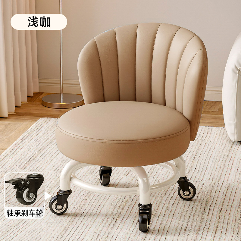 Rueda universal móvil pequeño taburete giratorio con respaldo taburete con polea para bebés pequeños taburete bajo para cambiar zapatos taburete simple antideslizante image 28