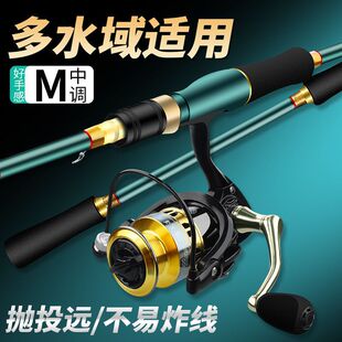 �ձ��M��̼��·�����hͶ�͘���ˮ��݆·�����bֱ����܇݆���T�~��