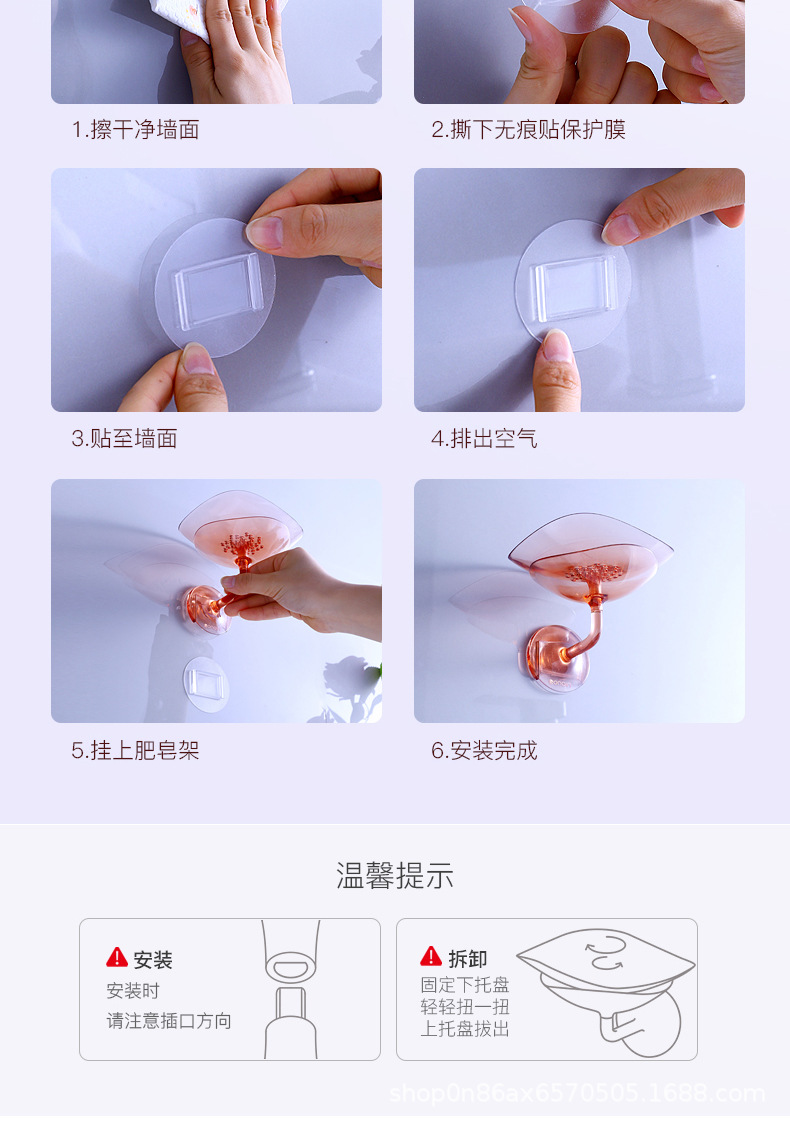详情2_08