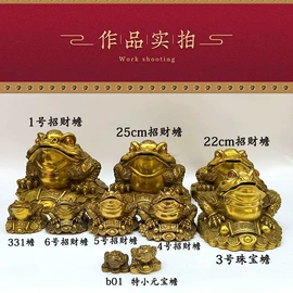 金属工艺品;宗教法器;香炉