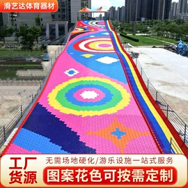 滑雪圈;滑雪板;其他滑雪用品