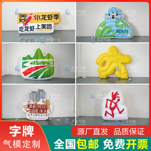 ���V�������ƚ�ģ�̈����^�V��IPƷ�ƚ�ģ������ꐚ�ģ�b��