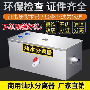 ��ˮ���x���N������^�V������ˮ����ˮ����겻�P䓵�����ͳ�
