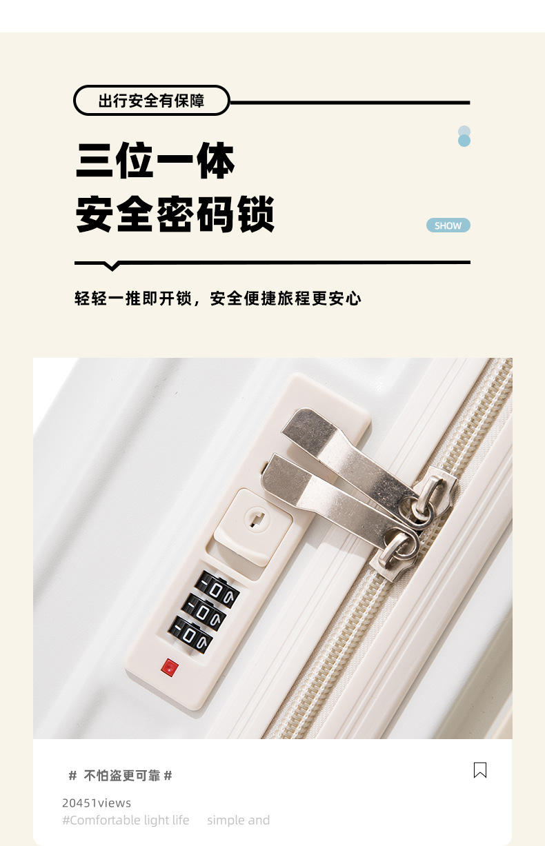 详情页_11